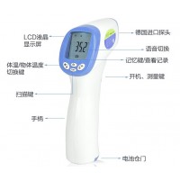 Desalen Digital Temperature Gun Non-contact human body Home Forehead and Ear infrared thermometer